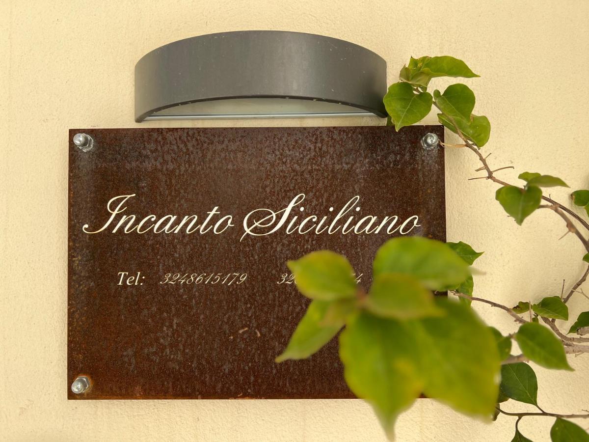 Incanto Siciliano Νότο Εξωτερικό φωτογραφία